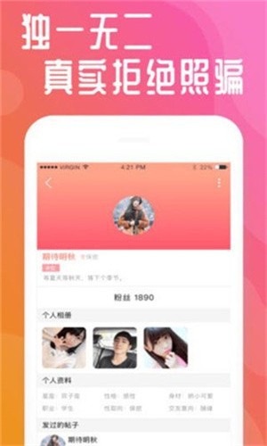 草莓丝瓜向日葵黄瓜榴莲幸福宝下载