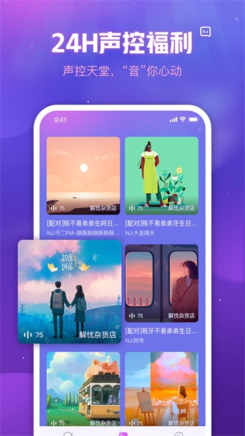 8848影院app下载地址下载
