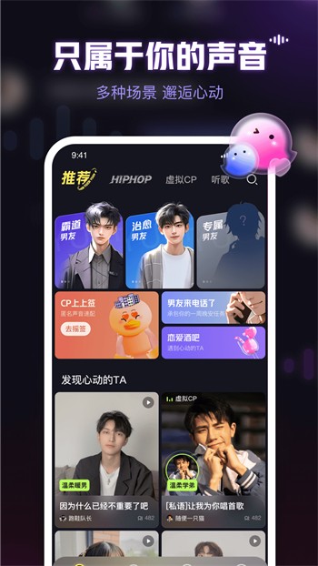 小猪视频app无限观看下载安装