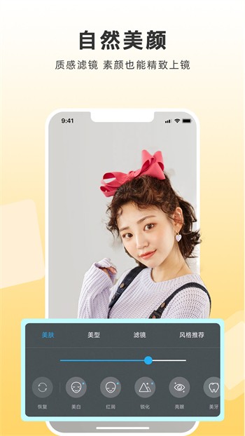 忘忧草在线直播www日本最新版下载