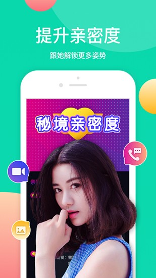 麻花影视app高清视频下载