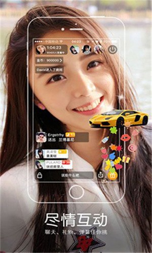 福建导航导入app下载安装app最新版下载