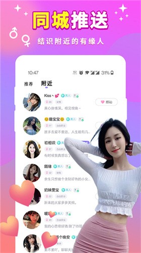 火辣辣影视下载入口下载