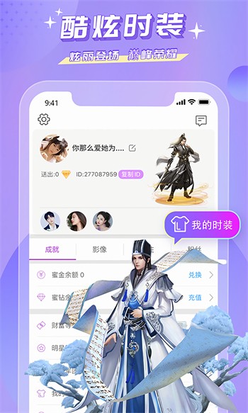 爱情岛论语亚洲入口下载