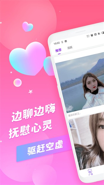998影视app下载大全下载