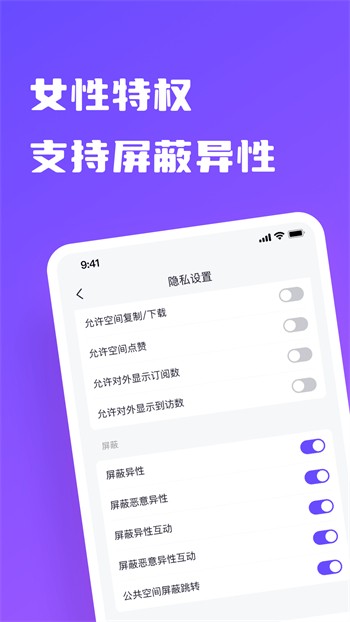 乱码一乱码二乱码三新区app下载