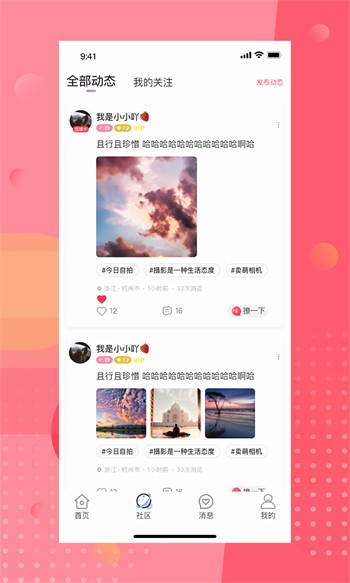 精品一卡2卡三卡4卡最新版下载