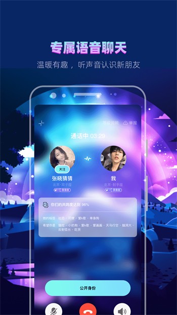 快活视频播放器下载大全下载免费观看