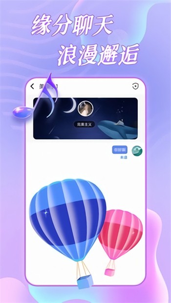 免费行情网站app最新版下载