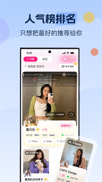 黑桃tv手机版下载大全下载中文版
