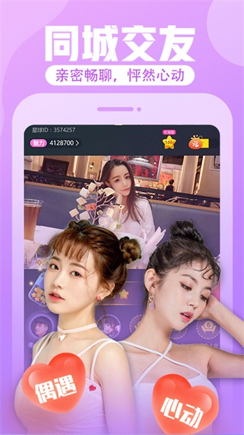冈本视频1天看5次的app最新版下载安装