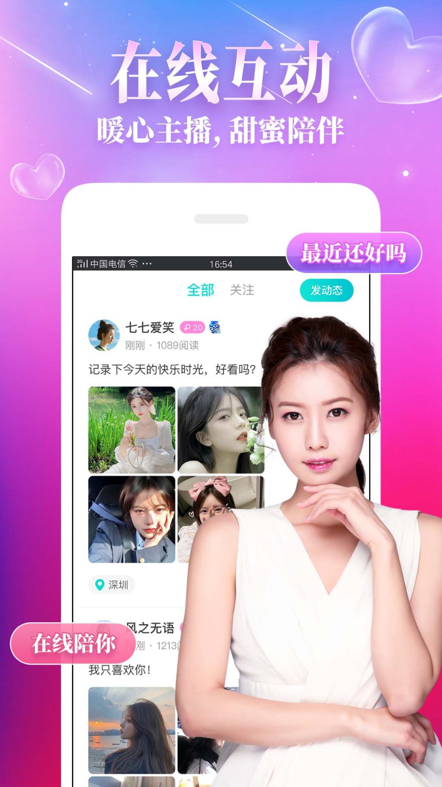 樱桃视频观看播放免费视频