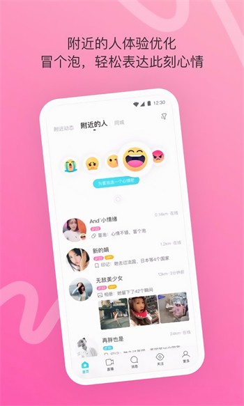 冈本视频1天看5次的app最新版下载安装