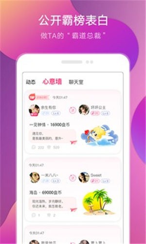 老牛影视软件下载安装最新版下载