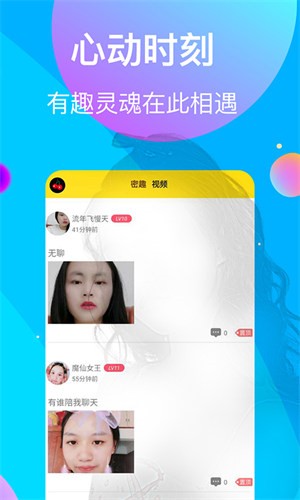 1313苦瓜影院免费下载中文