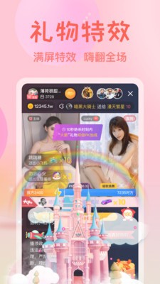 鉴黄师黄化版下载