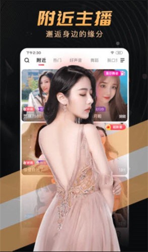 一个人看的www视频大全下载