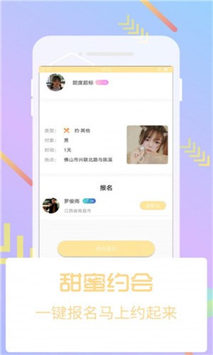 jizz视频apk在线下载视频下载