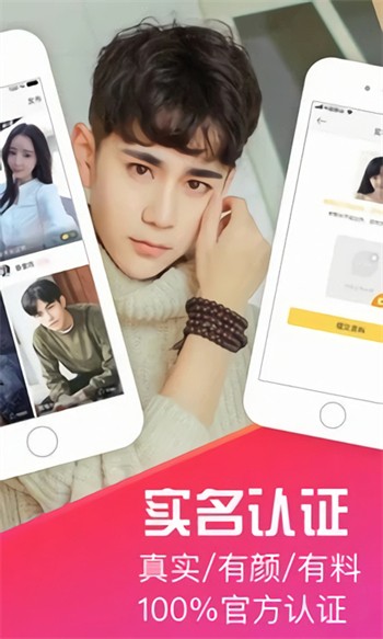 黄瓜视频最新app下载最新版