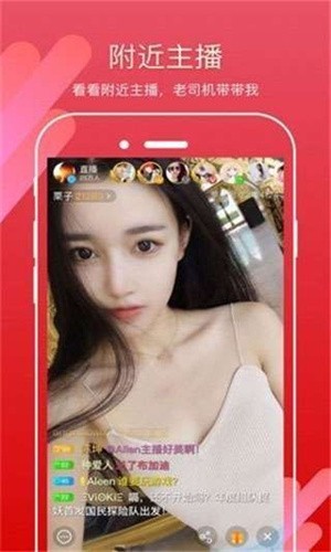 妖精视频入口网站下载最新版下载