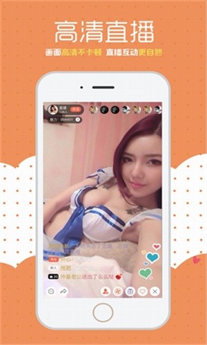 秋葵视频下载安装无限观看版下载