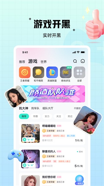 果冻传媒和天美传媒在线视频最新版