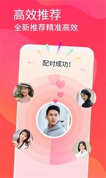 小白兔829tv