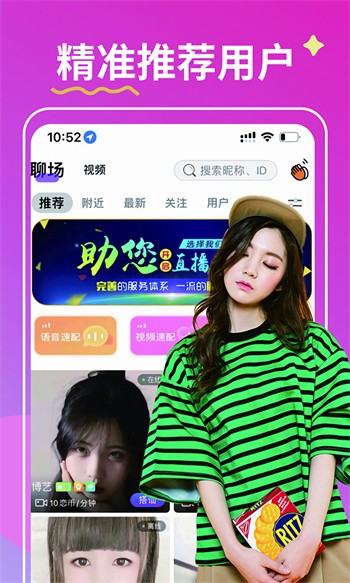九幺免费观看下载
