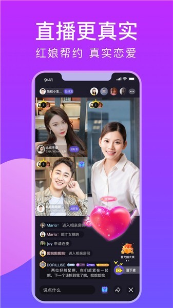 国产精品狼人久久久久影院app下载