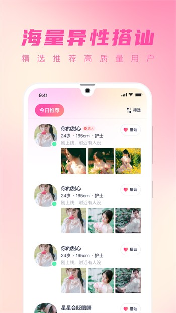 最近中文字幕免费mv2018在线完整版下载