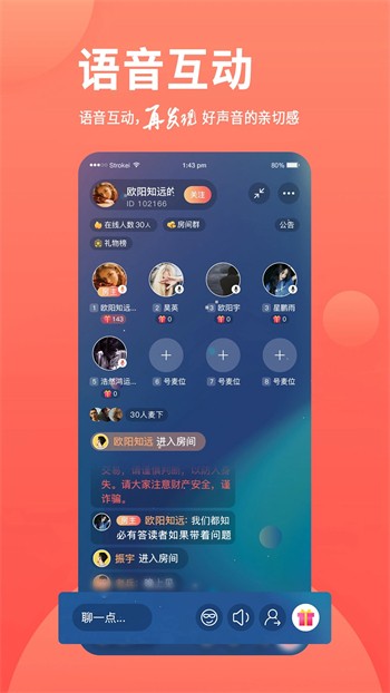 老牛影视软件下载安装最新版下载