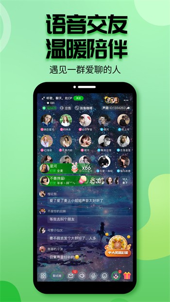 九一短视频app免费下载免费下载