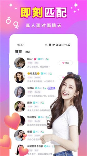 果冻传媒和天美传媒在线视频最新版