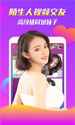 麻花传剧手机版下载地址下载