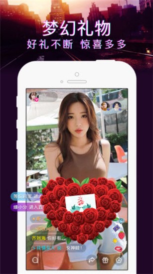 蜜桃811tv直播播放器下载安装app下载