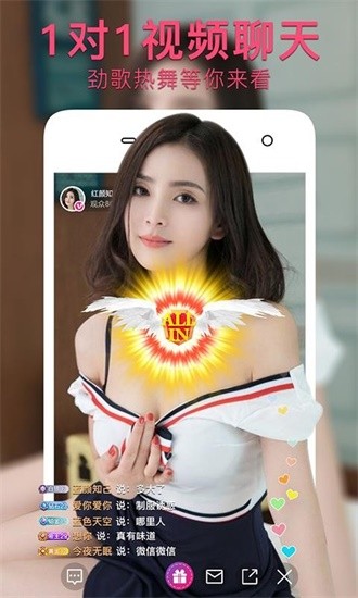 硬汉视频练就神之一手app下载地址下载