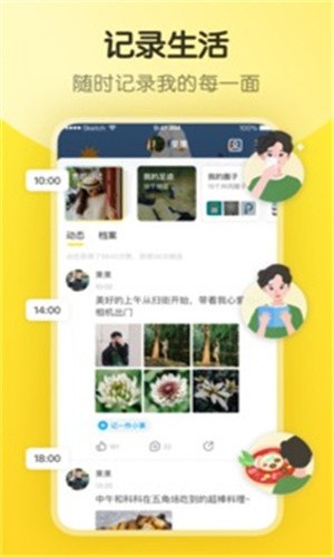 1313苦瓜影院播放器免费下载下载