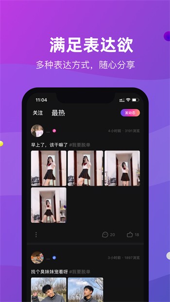 青苹果乐园在线下载