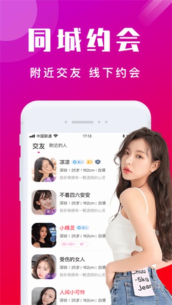 樱桃视频app下载安装无限看ios视频软件
