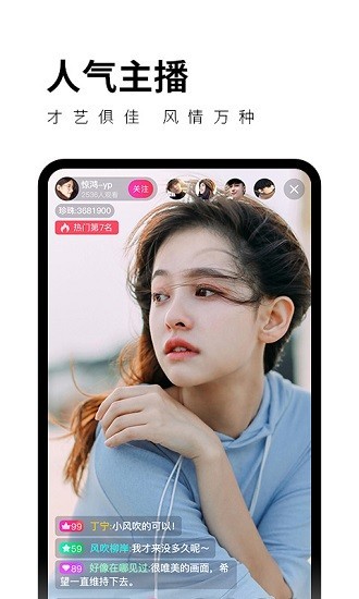 黑桃tvapp在线下载下载免费观看