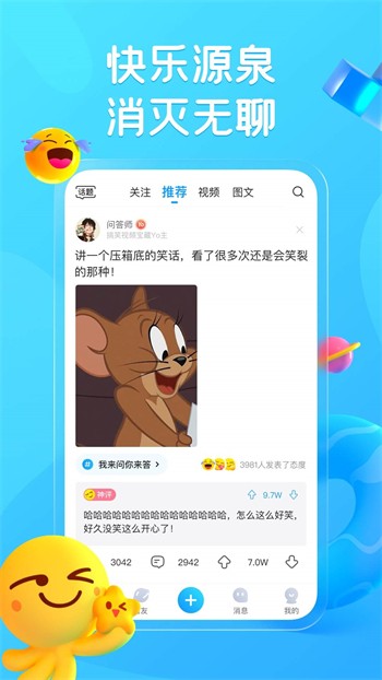 鉴黄师黄化版下载