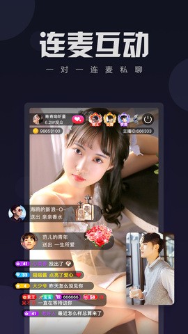 月亮影视安装包安卓版