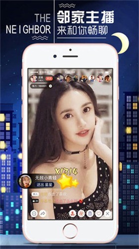 盘丝洞播放器下载大全免费