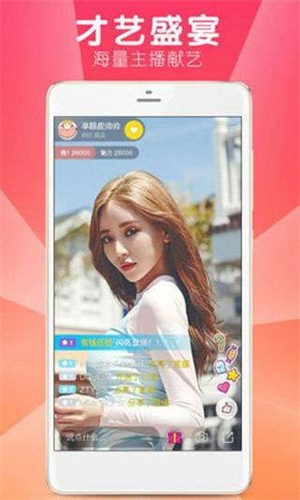夜猫影视软件最新版