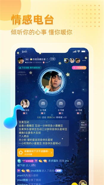 妖精影院软件免费下载下载
