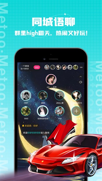 含羞草传媒旧版每天免费版下载