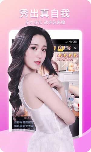 樱桃视频播放器下载安装