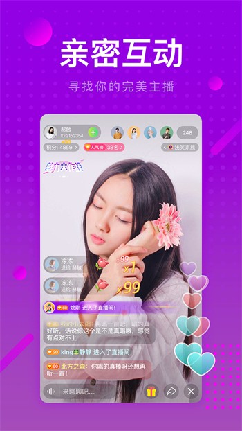 老马影院播放器在线下载视频下载