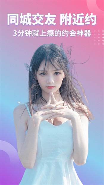 给我播放片高清MV在线观看中文版免费
