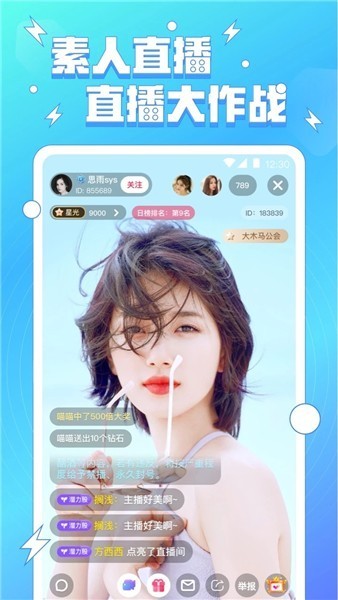 噼里啪啦动画高清在线观看下载